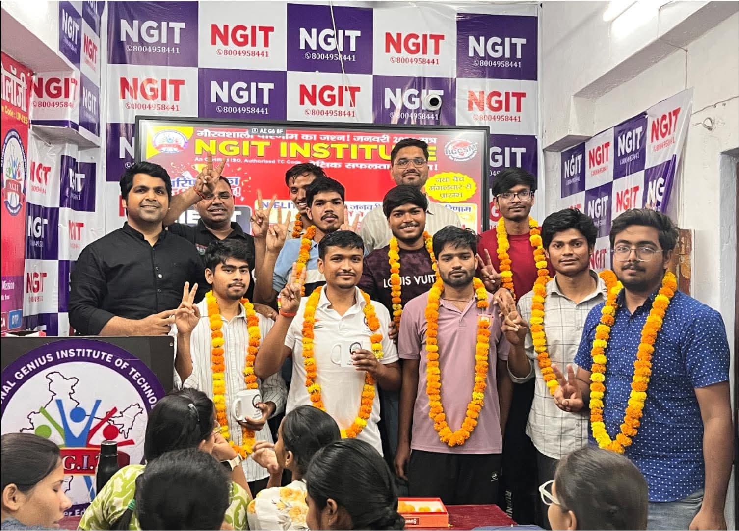 O Level Result Jan 2026