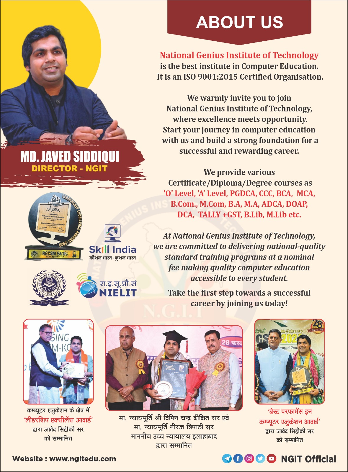 Poster & Form